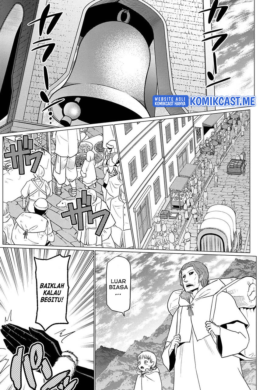 Kumo desu ga, Nani Ka?